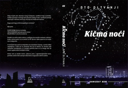 Kičma noći